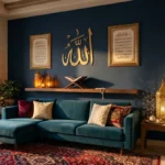 Islamic home decor ideas with Allah calligraphy wall