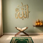 Prayer room decor ideas with calligraphy and soft lighting